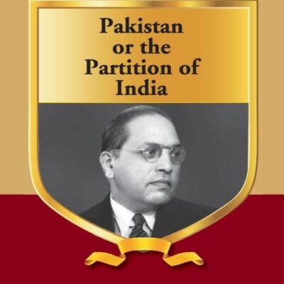 Pakistan or the Partition of India