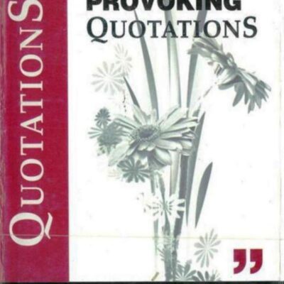 The Tarjuman Al-Ashwaq: a Collection of Mystical Odes