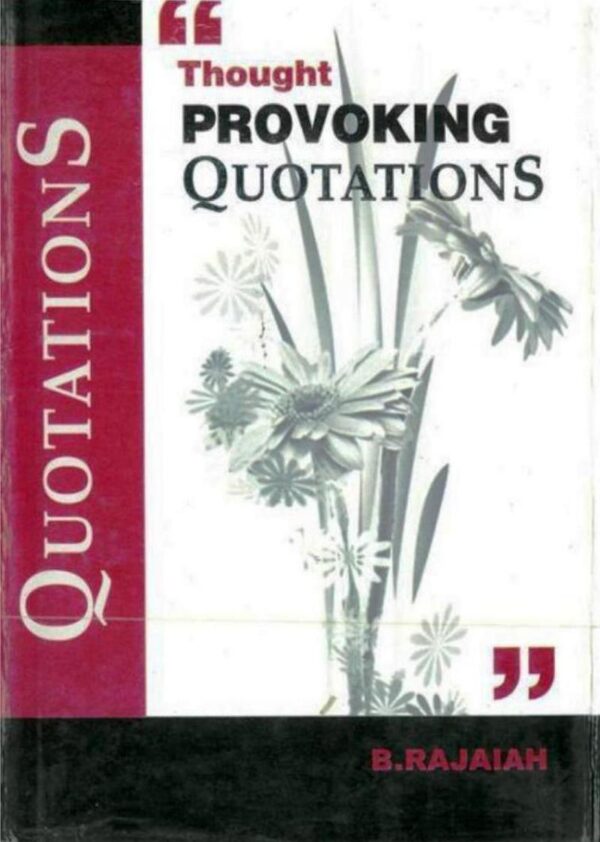 The Tarjuman Al-Ashwaq: a Collection of Mystical Odes
