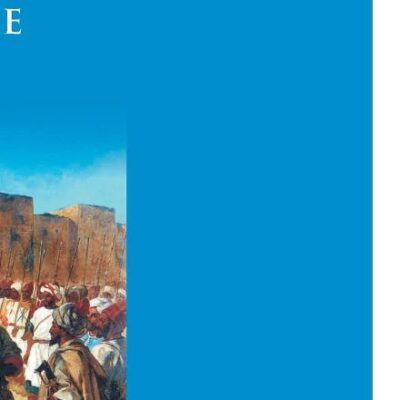 The Story Of The Moors In Spain