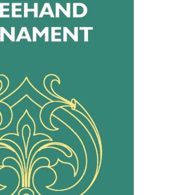 Cusack's Freehand Ornament: A Text Book With Chapters On Elements, Principles, And Methods Of Freehand Drawing, For The General Use Of Teachers And Students Of Public, Private And Elementary Schools; For Students In Training Colleges, And For Element