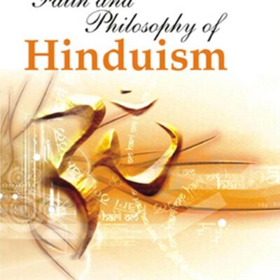 Nagavarma's Canarese Prosody: Edited With an Introduction to the Work and an Essay On Canarese Literature