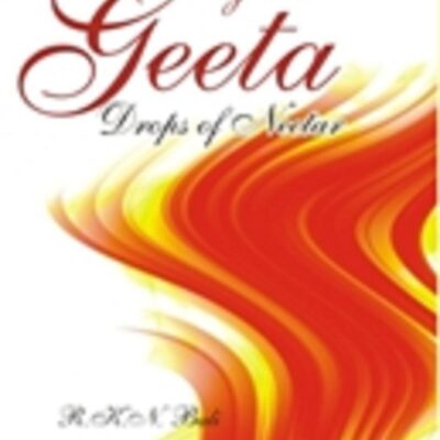 An Arabic-English Lexicon (2Nd Vol)