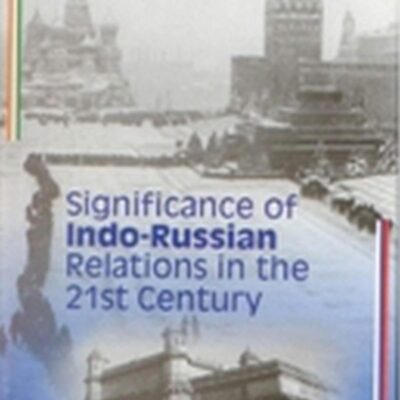 Word Mastery: A Course In Phonics For The First Three Grades