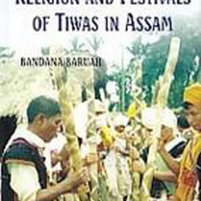 Garden Cities Of To-Morrow (Being The Second Edition Of "To-Morrow: A Peaceful Path To Real Reform")