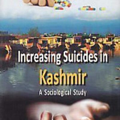 The Samkhya Philosophy: Containing Samkhya-Pravachana Sutram, With The Vritti Of Aniruddha, And The Bhasya Of Vijnana Bhiksu And Extracts From The ... Samasay Samkhya Karika; Panchasikha Sutram