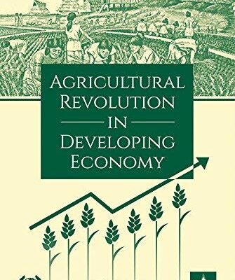 Aaloo Ki Kheti : Behtar Utpadan Takniki