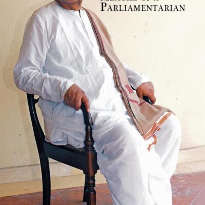 Keeping The Faith: Memoirs Of A Parliamentarian