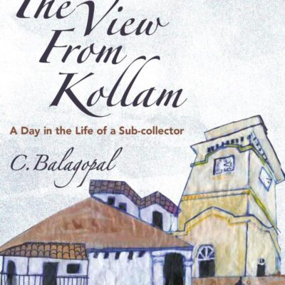The View from Kollam: A Day in the Life of a Sub-collector