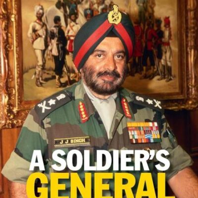 A Soldier's General: An Autobiography