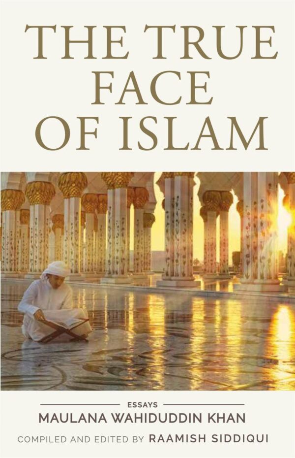 The True Face of Islam: Essays