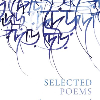Selected Poems (PERENNIAL 10)