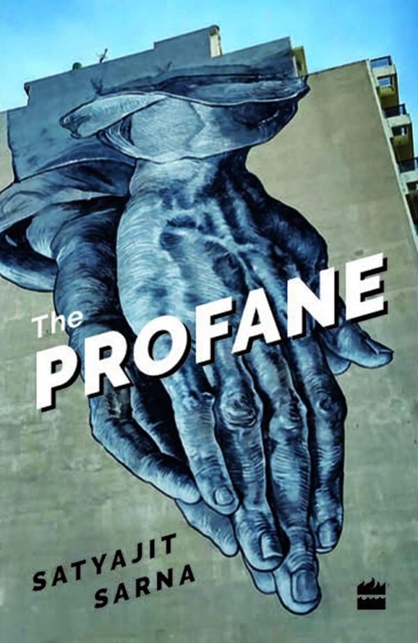 The Profane: Poems