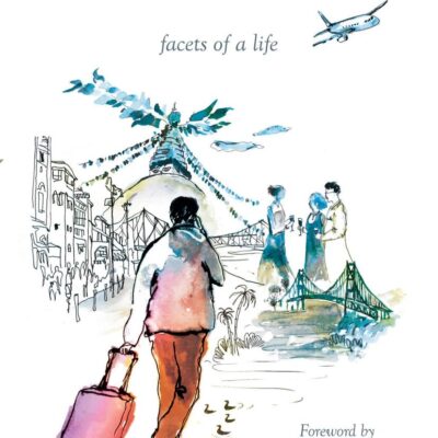 Stranger In My Home: Facets of a Life