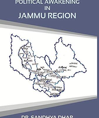 Political Awakening in Jammu Region