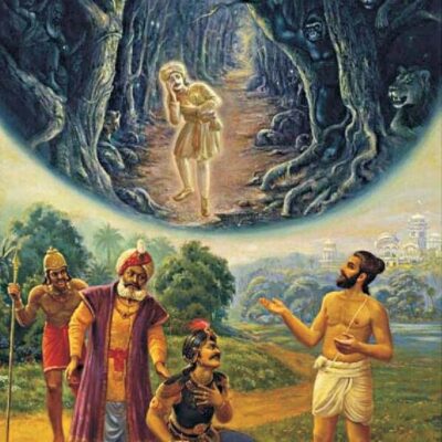 समरसता के भगीरथ (Samrasta Ke Bhagirath)