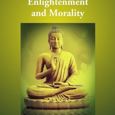 Justice As Enlightenment And Morality [Hardcover]