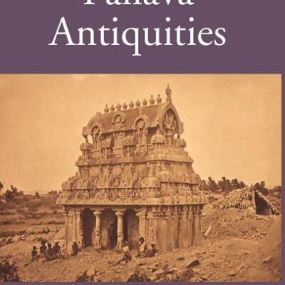 Pallava Antiquities