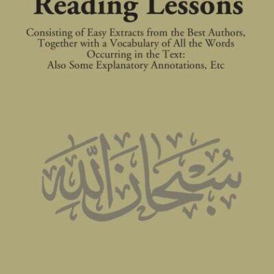 Arabic Reading Lessons
