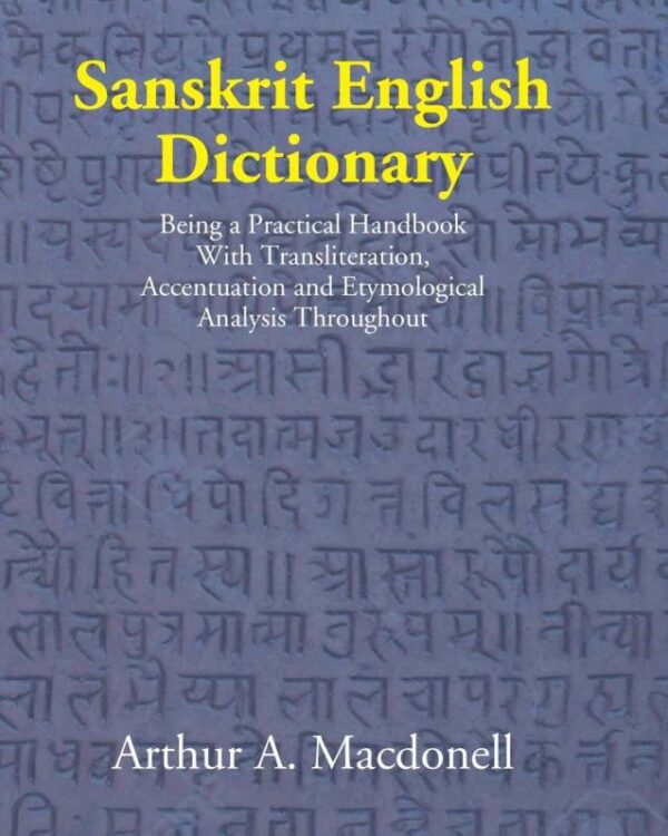 Sanskrit English Dictionary