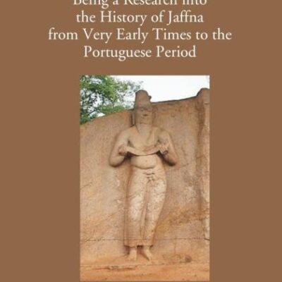 Ancient Jaffna