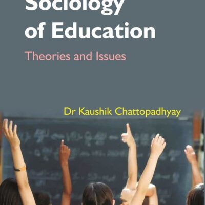 Sociology of Education: Theories and Issues [Hardcover]