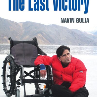 In Quest Of The Last Victory