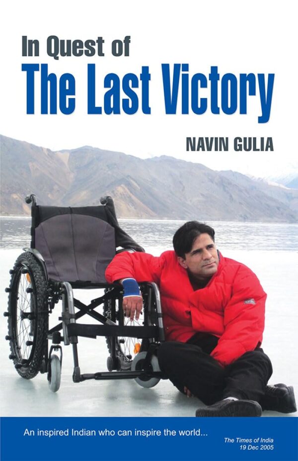 In Quest Of The Last Victory