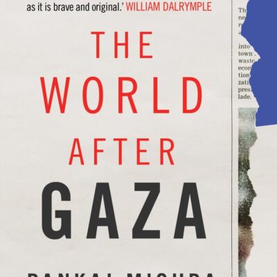 The World After Gaza