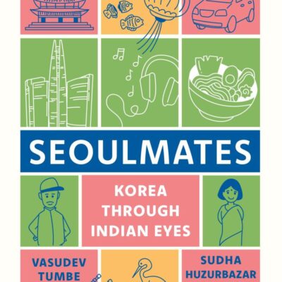 Seoulmates
