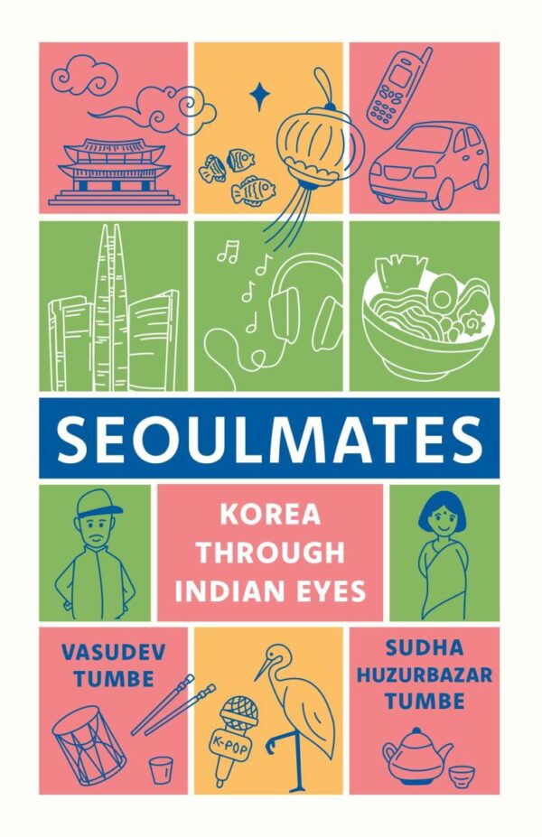 Seoulmates