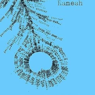 He Is Honey, Salt and the Most Perfect Grammar