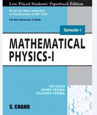 Mathematical Physics I (Nep Delhi)