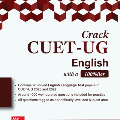 Crack NTA CUET-UG English Entrance Exam 2025 with a 100 Percentiler | 20+ Previous Year Solved Papers (2022-23), 1000+ Exam Pattern Questions (MCQ) with detailed Solutions & Expert Tips and Tricks