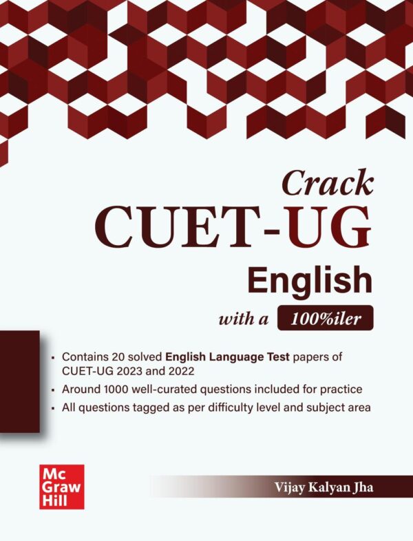 Crack NTA CUET-UG English Entrance Exam 2025 with a 100 Percentiler | 20+ Previous Year Solved Papers (2022-23), 1000+ Exam Pattern Questions (MCQ) with detailed Solutions & Expert Tips and Tricks