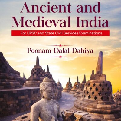 (Old Edition) Ancient and Medieval Indian History, 3E