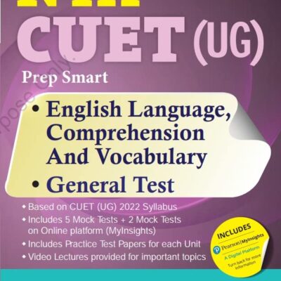 CUET English and General Test (Combined)