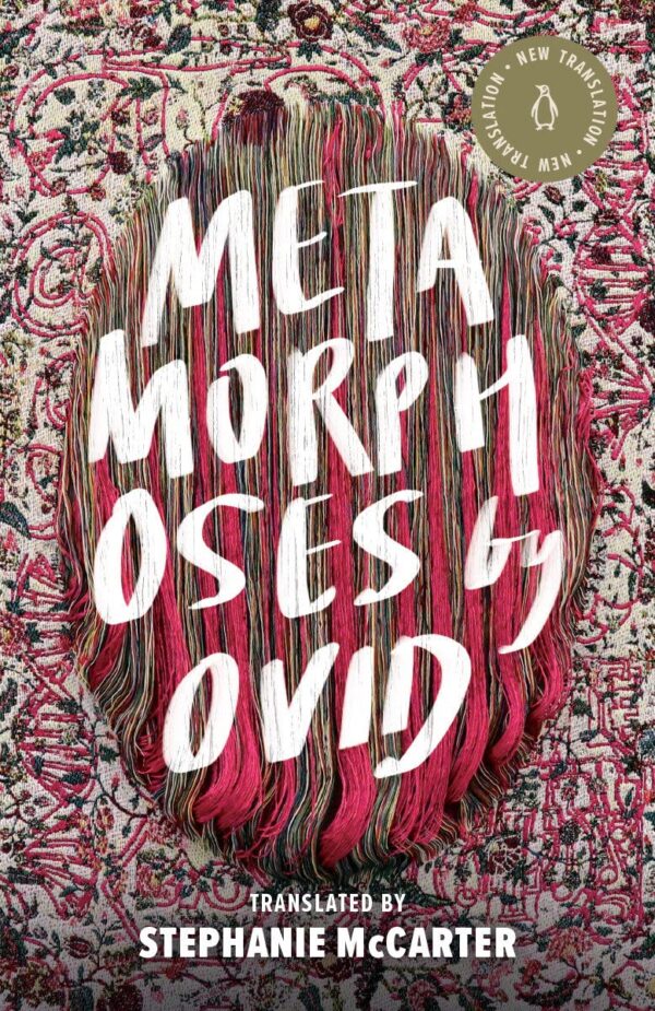 Metamorphoses [Hardcover]