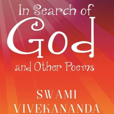 In Search of God and Other Poems [Hardcover]