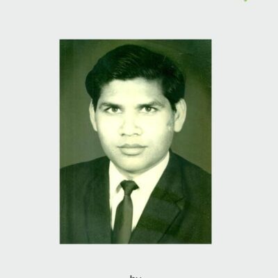 दार्शनिक कविताएँ (Daarshanik Kavitaen)