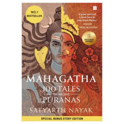 Mahagatha: 100 Tales from the Puranas (Special edition)