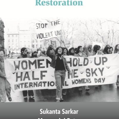 Women Rights Violation Vs.Restoration