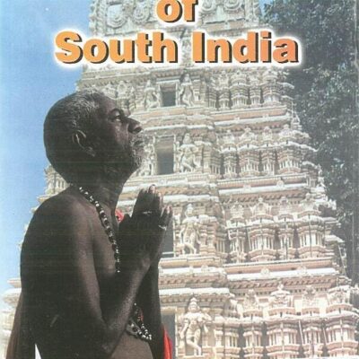 Brahmanas of South India: Historical and Tradition