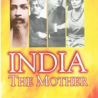 India the Mother