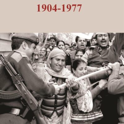 Political Consciousness in Jammu Region 1904-1977