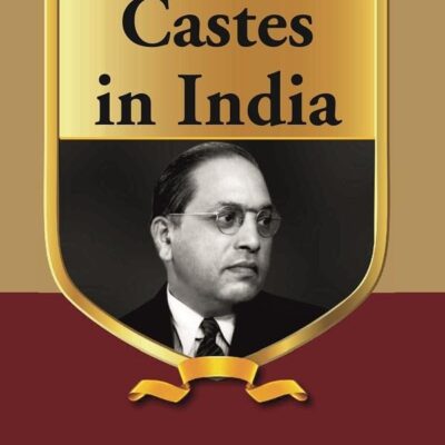 Castes in India [Hardcover]