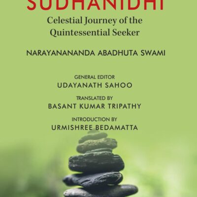 Rudra Sudhanidhi: Celestial Journey of the Quintessential Seeker