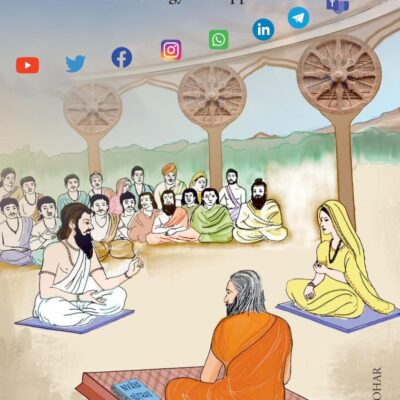 Shastrartha in India: Methodology and Applications