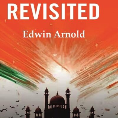 India Revisited [Hardcover]