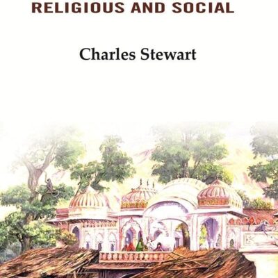 Indian life: Religious and social [Hardcover]